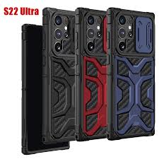 S22 ULTRA CASE